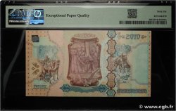 1 (Units) Test Note KAZAKHSTAN  2010 P.- NEUF