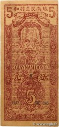 5 Dong VIETNAM  1946 P.002b fVZ