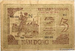 5 Dong VIETNAM  1946 P.003a SS