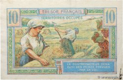 10 Francs TRÉSOR FRANÇAIS FRANCE  1947 VF.30.01 VF+