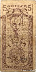 5 Dong VIETNAM  1947 P.010e fSS