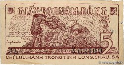 5 Dong VIETNAM  1947 P.010B ou 19 S