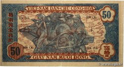 50 Dong VIETNAM  1947 P.011b fVZ