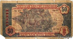 50 Dong VIETNAM  1947 P.011c var fS