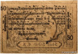 50 At LAOS  1945 P.A3g fSS