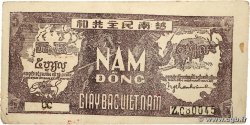 5 Dong VIET NAM   1948 P.017a TTB