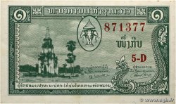 1 Kip LAOS  1957 P.01b fST