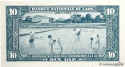10 Kip LAOS  1957 P.03a ST