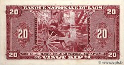 20 Kip LAOS  1957 P.04a TTB