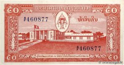 50 Kip LAOS  1957 P.05b VZ+