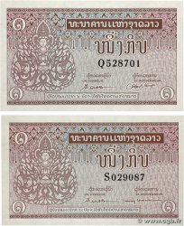 1 Kip Lot LAOS  1957 P.08a/b ST