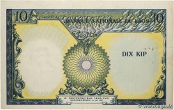 10Kip Petit numéro LAOS  1962 P.10a SS