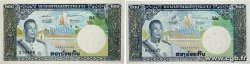 200 Kip Lot LAOS  1963 P.13a/b fST+