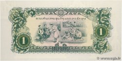 1 au 500 Kip Lot LAOS  1975 P.19A au P.24 fST+