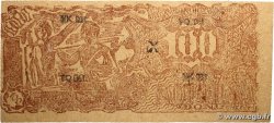 100 Dong VIET NAM   1949 P.029 TTB+