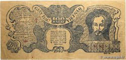 100 Dong VIETNAM  1949 P.030b SS