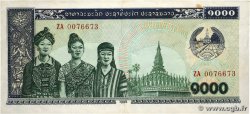 1000 Kip Remplacement LAOS  1992 P.32ar SS