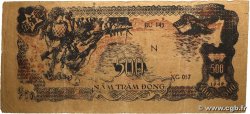 500 Dong VIETNAM  1949 P.031b fVZ