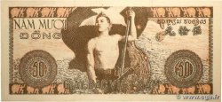 50 Dong VIETNAM  1950 P.032 VZ