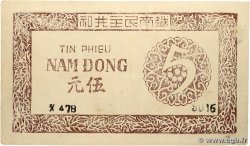 5 Dong VIET NAM   1949 P.046a SUP