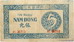 5 Dong VIETNAM  1949 P.046e fSS
