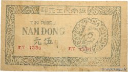 5 Dong VIET NAM   1949 P.047d TTB