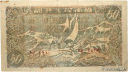 50 Dong VIETNAM  1949 P.050e SS