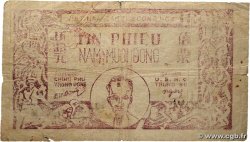 50 Dong VIETNAM  1949 P.050g fS