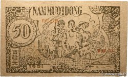 50 Dong VIETNAM  1951 P.052b fVZ