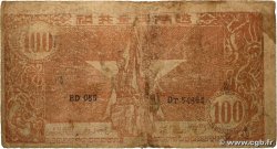 100 Dong VIETNAM  1950 P.054b fS