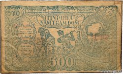 500 Dong VIETNAM  1950 P.057 SS