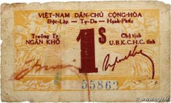1 Dong VIETNAM  1949 P.R04a q.MB