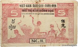 5 Dong VIETNAM  1950 P.R10Ba fSS