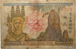 5 Piastres VIETNAM  1950 P.R12 S