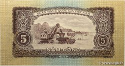 5 Dong VIETNAM  1958 P.073a ST