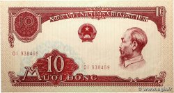 10 Dong VIETNAM  1958 P.074a VZ+