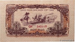 1 Hao VIETNAM  1972 P.077a ST