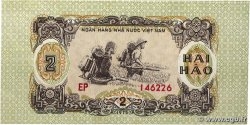 2 Hao VIET NAM   1975 P.078 NEUF