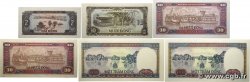 2 à 100 Dong Lot VIET NAM   1980 P.085 à 088 pr.NEUF