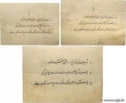 1, 5 et 50 Toman Lot IRAN  1946 PS.102a, PS.104a et PS.106b TB