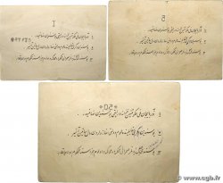 1, 5 et 50 Toman Lot IRAN  1946 PS.102a, PS.104a et PS.106b TB