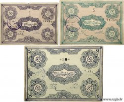 1, 5 et 50 Toman Lot IRAN  1946 PS.102a, PS.104a et PS.106b S
