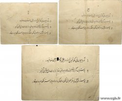 1, 5 et 50 Toman Lot IRAN  1946 PS.102a, PS.104a et PS.106b S