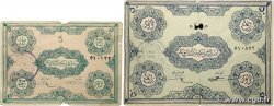 5 et 50 Toman Lot IRAN  1946 PS.104a et PS.106b S