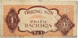 1 Xu VIETNAM  1965 P.- S