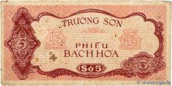 5 Xu VIETNAM  1965 P.- fSS