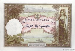 500 Francs DJIBOUTI  1938 P.09b pr.NEUF