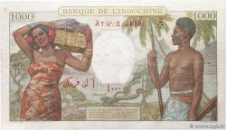 1000 Francs DJIBOUTI  1938 P.10 TTB