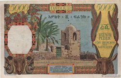 5000 Francs DJIBOUTI  1952 P.29 TTB