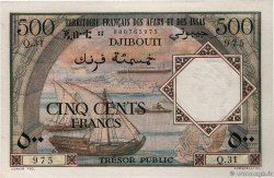 500 Francs FRENCH AFARS AND ISSAS  1973 P.31